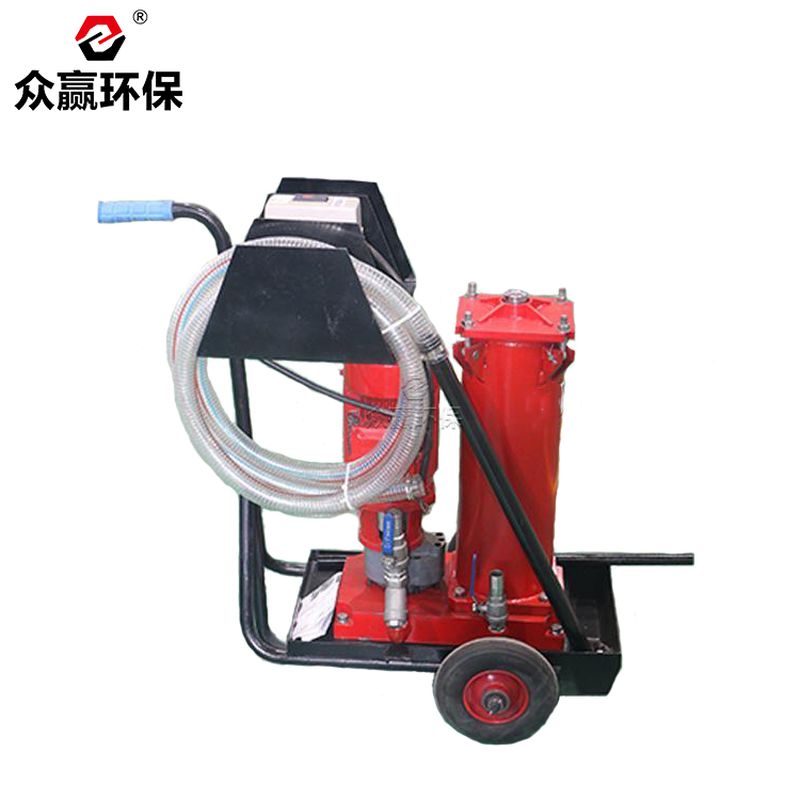 眾贏(yíng)環(huán)保OF5C20P6N2B05C移動(dòng)式精密濾油機(jī)OF5系列濾油機(jī)替代賀德克